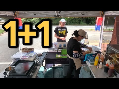 (호떡2)나의 실수는 그대에게 서비스