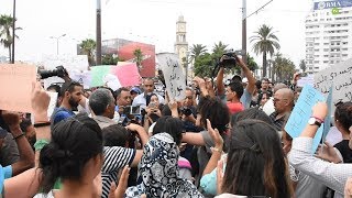 Sit-in à Casablanca en solidarité avec la victime de l'agression dans un bus