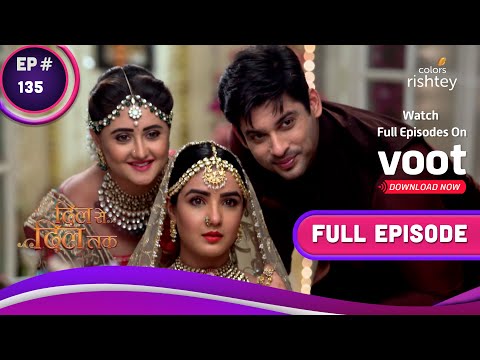 Dil Se Dil Tak | दिल से दिल तक | Ep. 135 | Teni All Set For Her Marriage! | शादी के लिए तैयार टेनी!