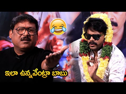 Sapthagiri Funny Interview With Prabhas Sreenu | Pelli Kani Prasad | Pocket TV