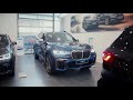 BMW X7 base