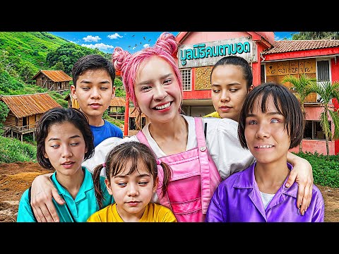 1 วัน กับน้องพิการทางสายตา😵‍💫 (ซึ้งใจ บินเยย☺️)