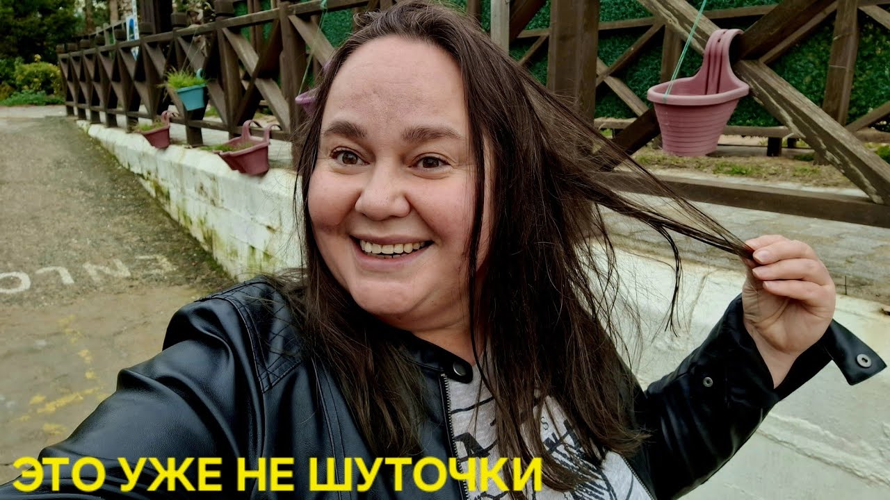 Аланья турция как вам такие новости