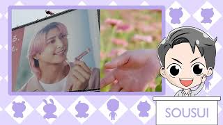 Snow Man佐久間大介くんって何者？アイドルなのにオタクすぎてヤバい件【完全初心者向け】