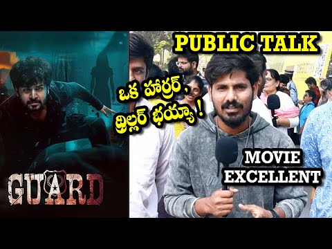 Guard Movie Public Talk | Guard Movie Genuine Public Talk | Guard Movie Review | Viraj Reddy Cheelam