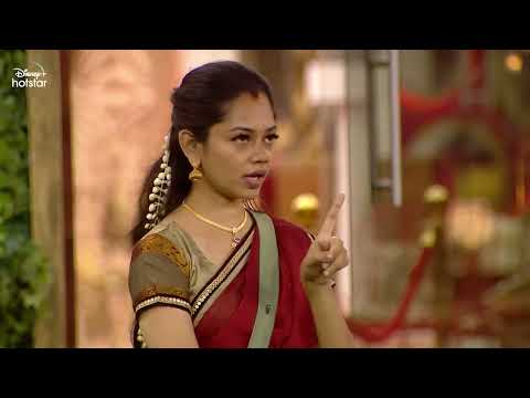 BB Ultimate | 4th March 2022 | Promo 4