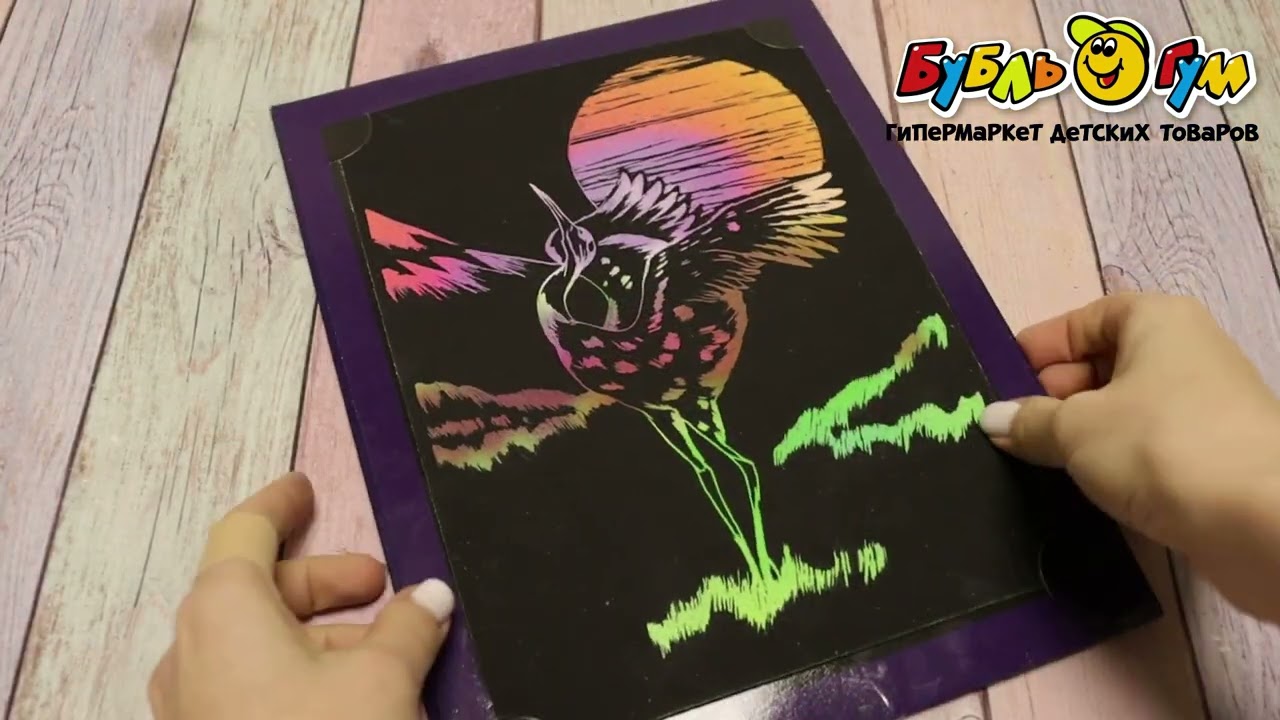 Скретчинг LORI Животные Журавль 18х24см - видео