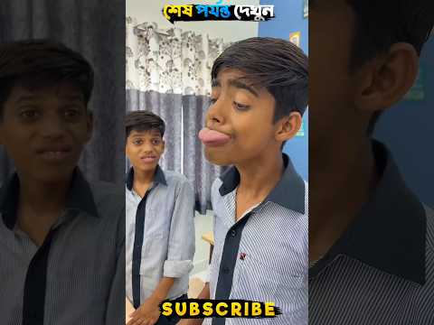 funny #emotional #funny #shortvideos