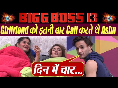 Bigg Boss 13 Sneak Peek | Unseen Undekha | Asim Riaz on Girlfriend | FilmiBeat
