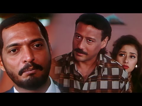 ये तुम्हारी नहीं मेरी बीवी है | Jackie Shroff, Nana Patekar & Manisha Koirala | Best Movie Scene