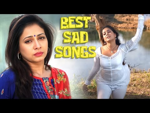 दर्द भरे फिल्मी गाने   Sad Songs   Anjana Singh, Pakhi Hegde   Top Filmi Hits