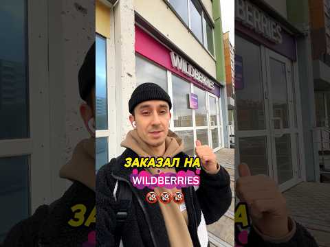 Вопрос который волнует всех! тг:КОЛЁК