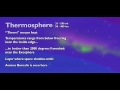 Exploring Study Jams: Atmosphere Concepts
