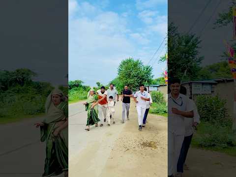 भगा भगा कर भंडारे में ले गई 😁😁😁#funny #comedy #pintuindori #shorts