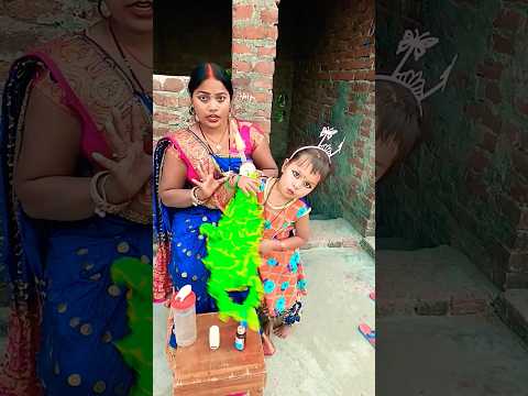 डॉक्टर जी मेरे बाबू को बहुत बुखार है ?????????????