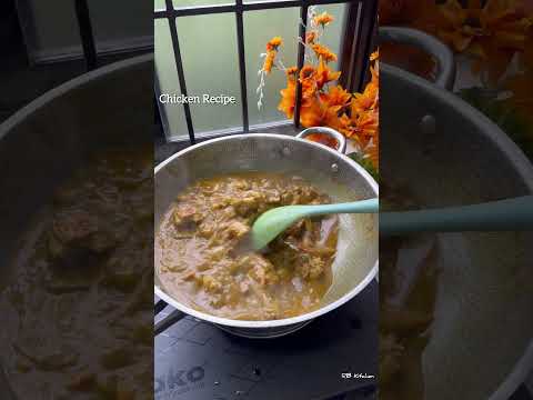 ঘরোয়া রান্না সহজ রেসিপি মুরগির তরকারি ॥ Simple Chicken Curry Recipe