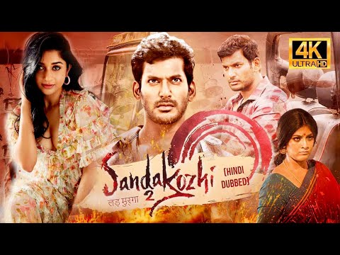 Vishal New Movie In Hindi Dubbed | Sanda Kozhi Hindi Dubbed Full Movie | South Action Movie Hindi