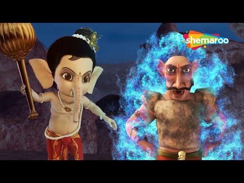 देखिये बाल गणेश और गजमुखासुर की अद्भुत कहानी | Bal Ganesh And Gaj Mukashur Story