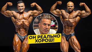 видео
