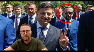 видео