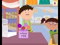 Understanding Money and Currency Concepts
