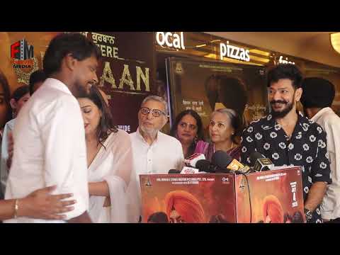 Main Tere Qurbaan - Premiere Show | Bunty Bains, Sawan Rupowali, Naiqra #punjabi #panjab #pollywood