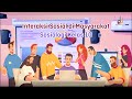 Understanding Social Interaction