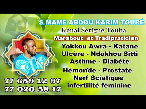 Pub Serigne Mame Abdou Karim Touré : Kénal Serigne Touba