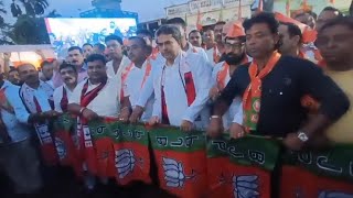 BJP joining program 330 voters from 93 families joined the BJP from CPIM & Congress