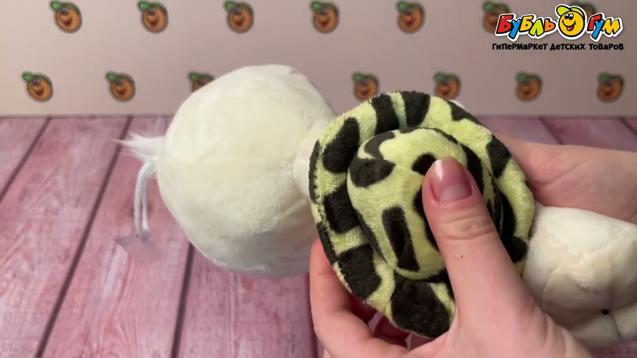 Игрушка мягкая Веселые зверята Черепашка 20см - видео