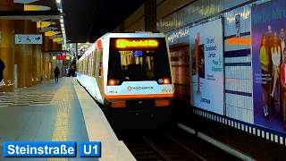 Steinstraße | Line U1 : Hamburg U-Bahn ( HHA DT4 )