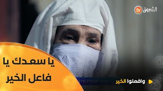 من قلب أرهقه العمر وأثقلته الجراح 👵💔… ترفع يديها للسماء ثم إلى قلوب المحسنين 🤲✨