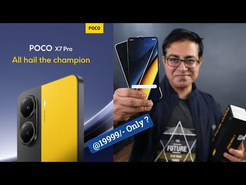 Poco X7 & Poco X7 Pro in India I Starting @ 19999/-INR ?