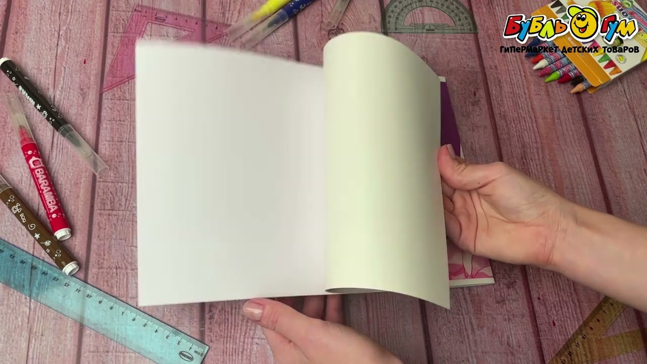 Альбом для рисования Девочка аниме с котиком 20л  - видео