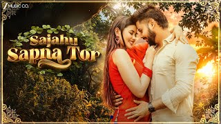Mile Ho Tum Humko (Cg Version) | Sajahu Sapna Tor | Swapneel Jaiswal, Diksha Jaiswal |Aakritti Mehra