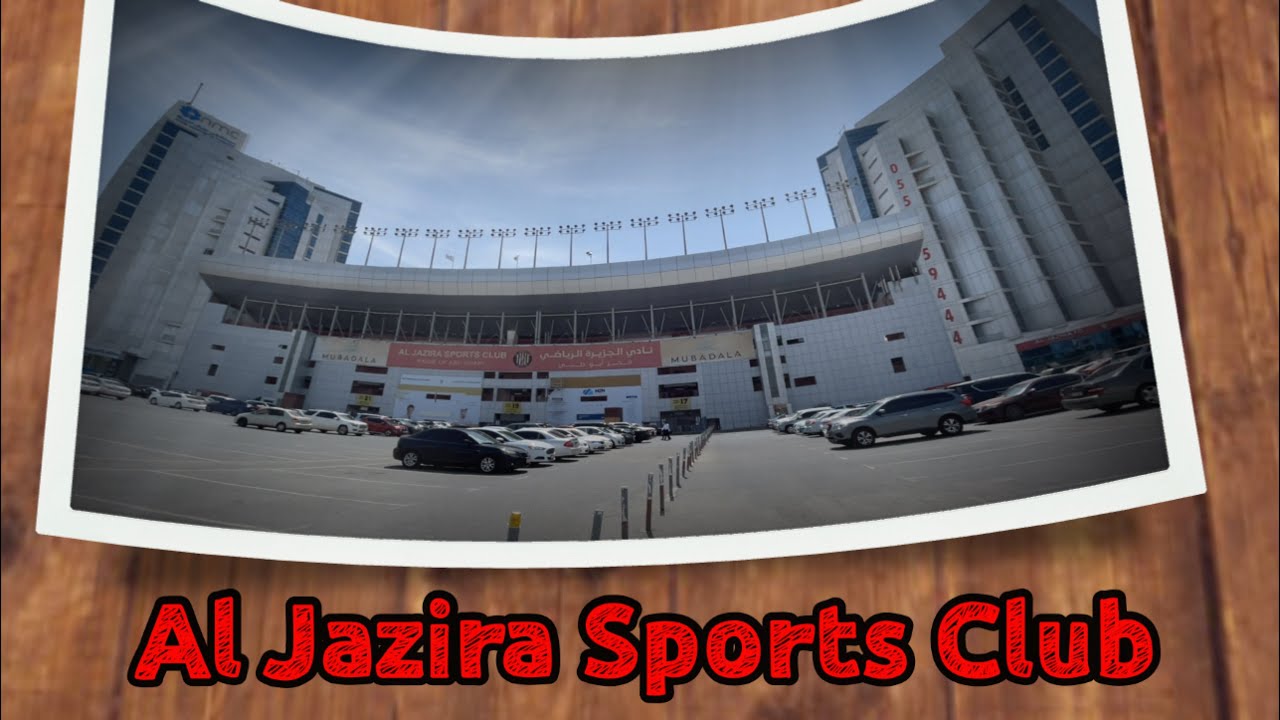 Al Jazira Club Emirates Id  2025