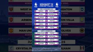 Jadwal Liga Inggris Pekan 19 - Man United vs Wolves #ligainggris2025 #jadwalligainggrismalamini