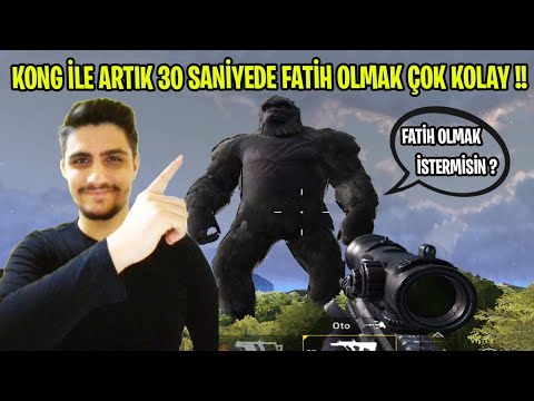 KONG İLE 30 SANİYEDE FATİH OLMA TAKTİĞİ - PUBG Mobile #shorts