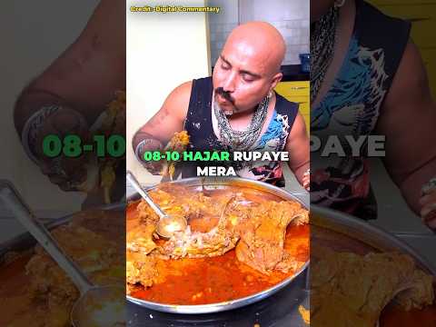 Ulhas Kamthe(Chicken 🍗Legpiece) Earning & Spends Money💰 in Daily Life😱|| @digitalcommentary ||
