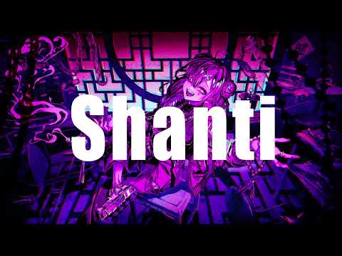 【歌ってみた】シャンティ【健屋花那/にじさんじ】