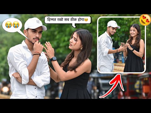 Prank On Cute Fan 😍❤️|| Gone Wrong Emotional 😭|| On Public Prank