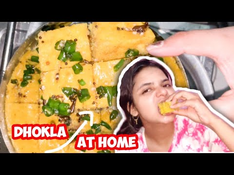 this is how I make dhokla at home 😋#dhokla #dhoklarecipe #sonidivyarshivlog#dhoklalover