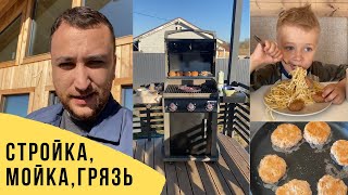 видео