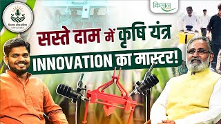 Sugarcane Farming को आसान बना रहे ये Agri Innovations, ख़ास बातचीत D.P. Singh से