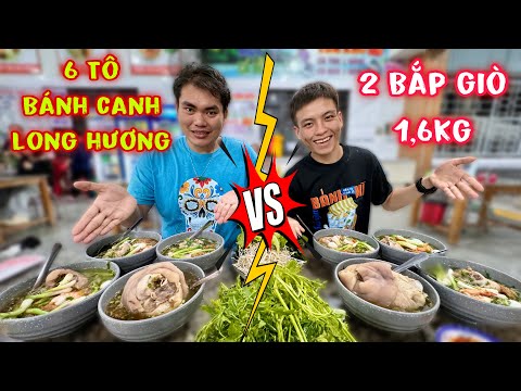 Hai Thanh Niên Đấu Với Nhau Ăn 2 Bắp Giò Heo 1,6Kg & 6 Tô Bánh Canh Long Hương Chỉ Bằng 1 Cái Muỗng