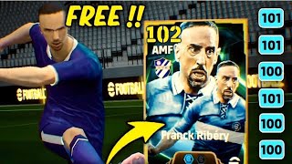 تجربة فرانك ريبيري بيس 2025/ Ribery's HILARIOUS eFootball 2025 Review
