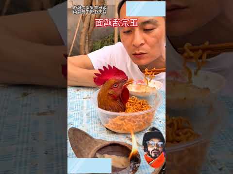 Mie ayam #shorts #lucu #funny