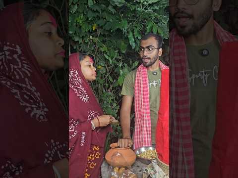 কুচুটে মালতির বুদ্ধির কামাল। 🤣🤣🤣