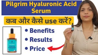 Pilgrim Face Serum