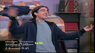 Δέκα Λεπτά Κήρυγμα | Δευτέρα - Σάββατο, 14:50 (trailer)